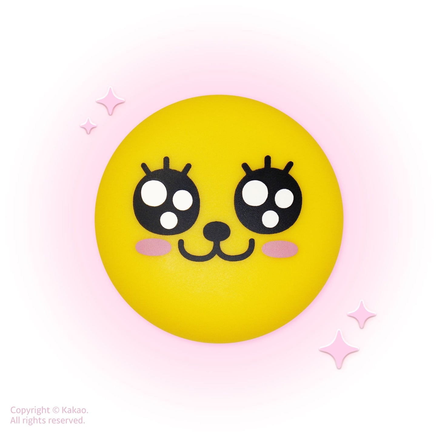 MUZI Macaron Lip Balm - Mint Mocha Lip Balms The Crème Shop x KAKAO FRIENDS