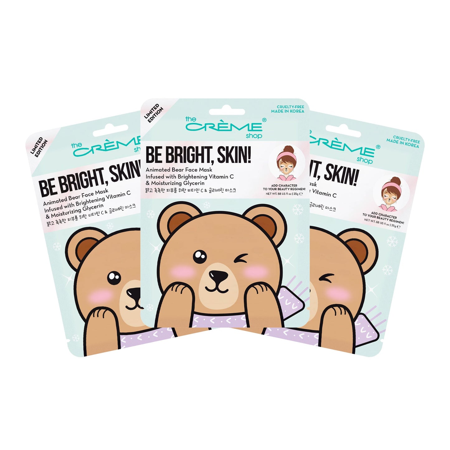 Be Bright, Skin! Printed Essence Sheet Mask (Set of 3) Holiday Sheet Masks - The Crème Shop