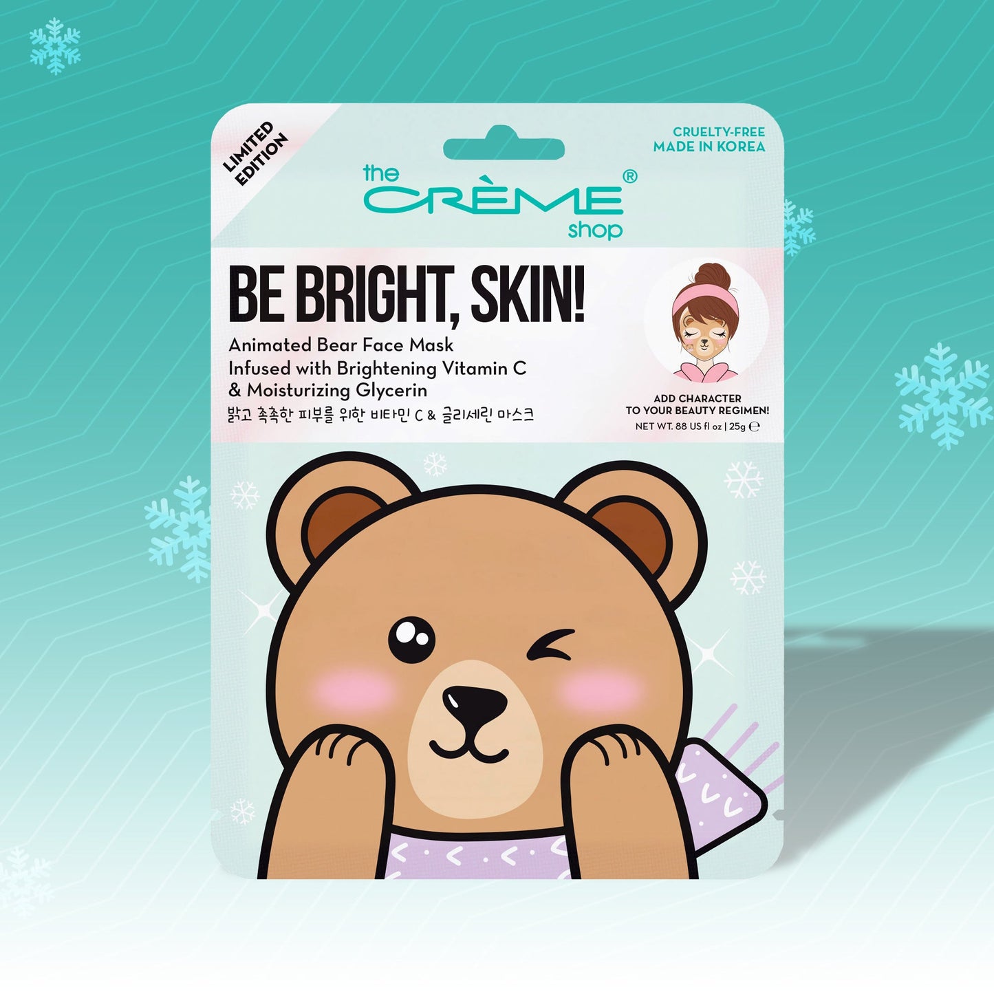 Be Bright, Skin! Printed Essence Sheet Mask (Set of 3) Holiday Sheet Masks - The Crème Shop