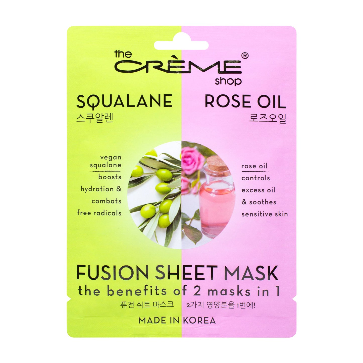 Squalane & Rose Oil Fusion Sheet Mask Fusion Sheet Masks The Crème Shop