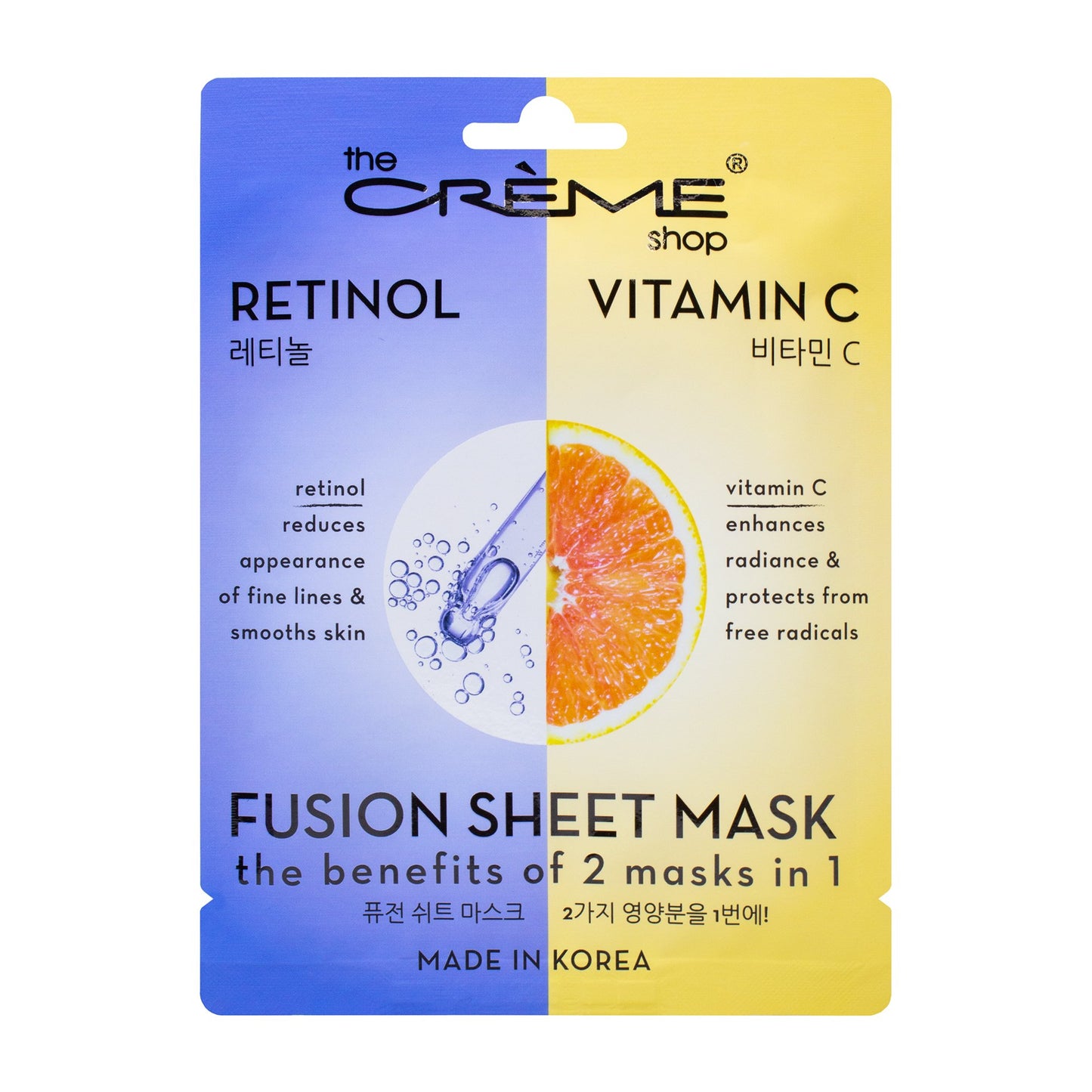 Retinol & Vitamin C Fusion Sheet Mask Fusion Sheet Masks The Crème Shop