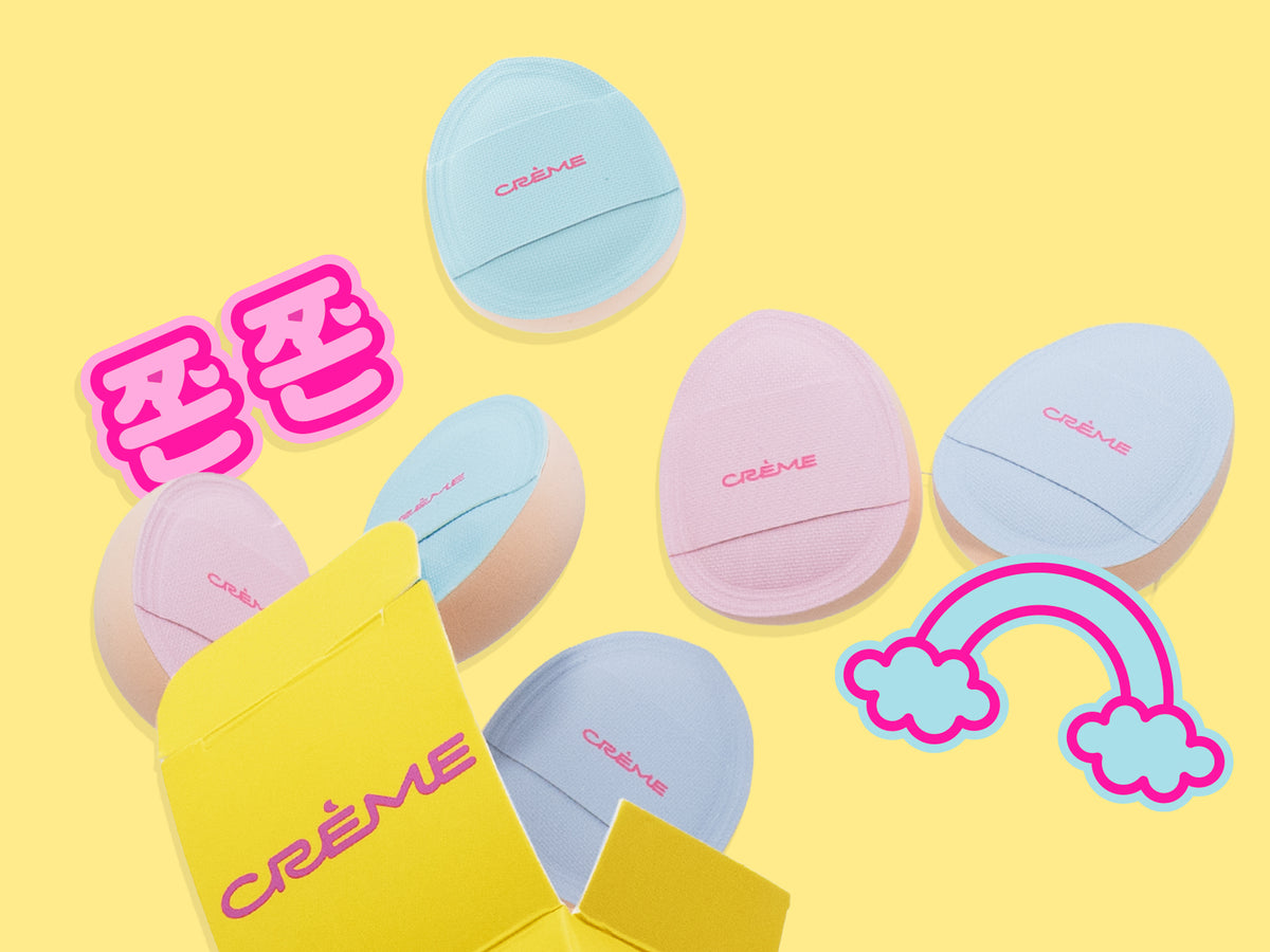 Bouncy Blend Mini Puff Set product image