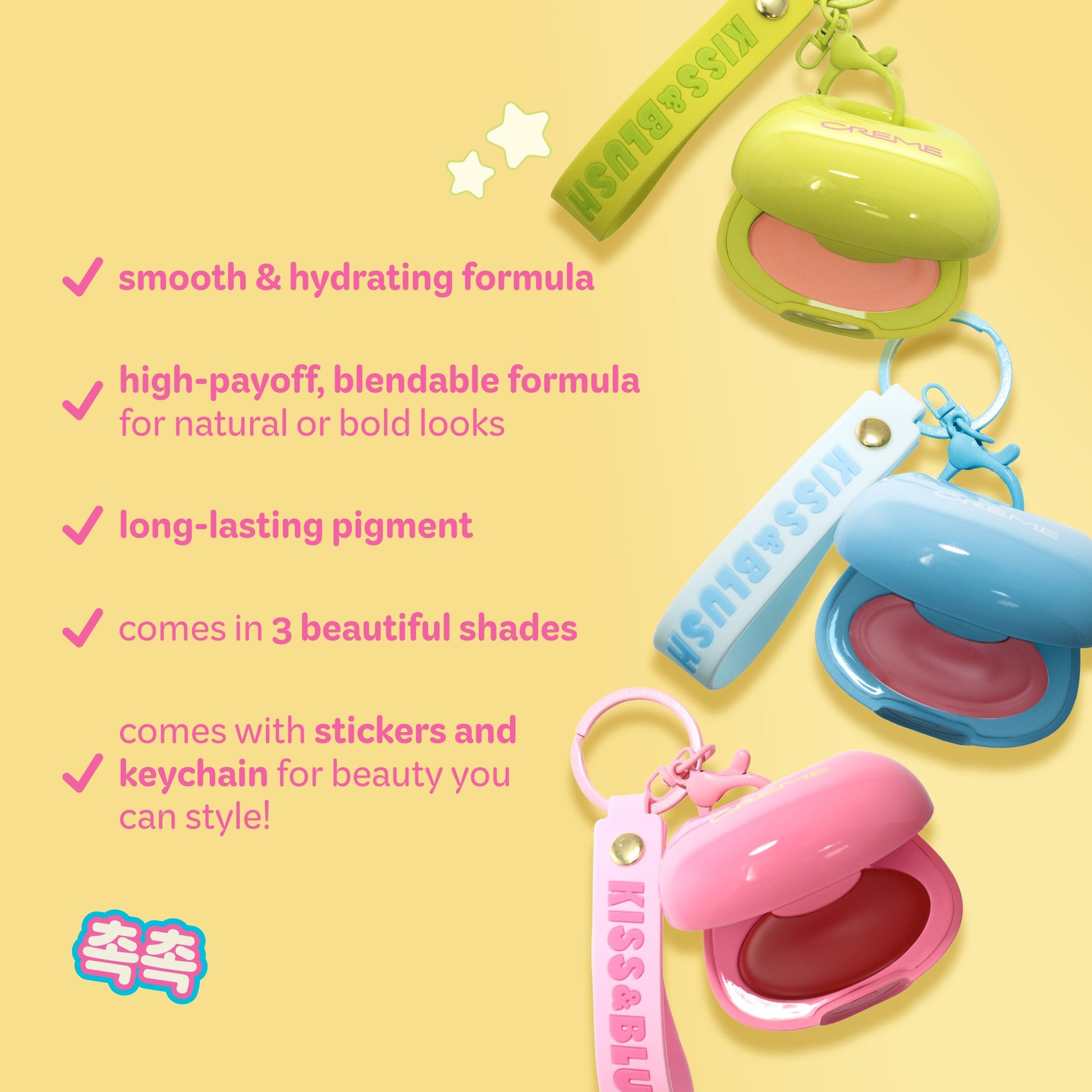 Crème Kiss & Blush Lip Balm and Blush The Crème Shop 
