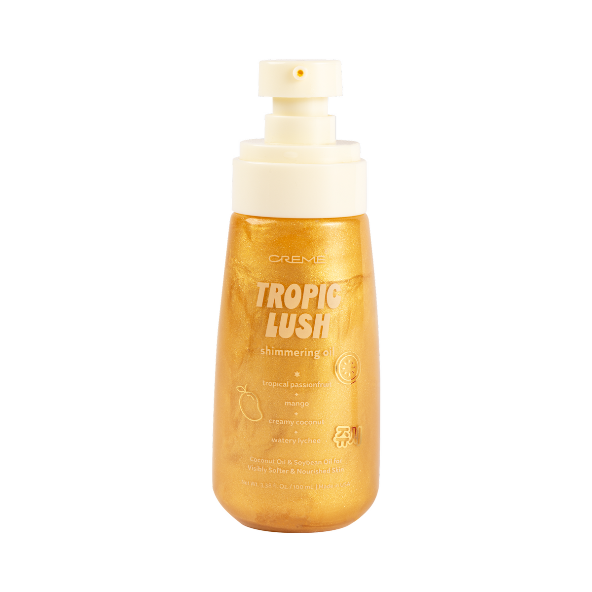 Tropic Lush Shimmering Body Oil — uncapped bottle showing the pump