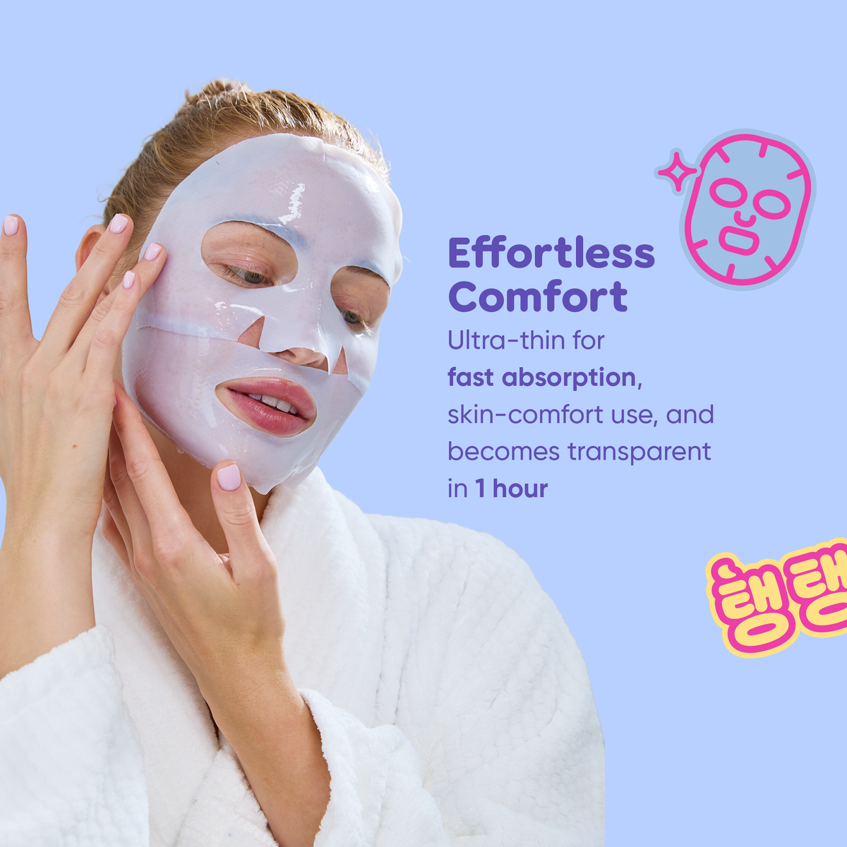 PDRN Ultra-Thin Hydrogel Mask — model wearing the hydrogel sheet mask with fit information