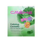 Centella Ultra-Thin Hydrogel Mask — front of the green Calming Centella mask pouch