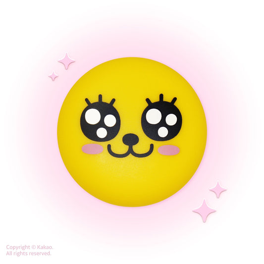 MUZI Macaron Lip Balm - Mint Mocha Lip Balms The Crème Shop x KAKAO FRIENDS 