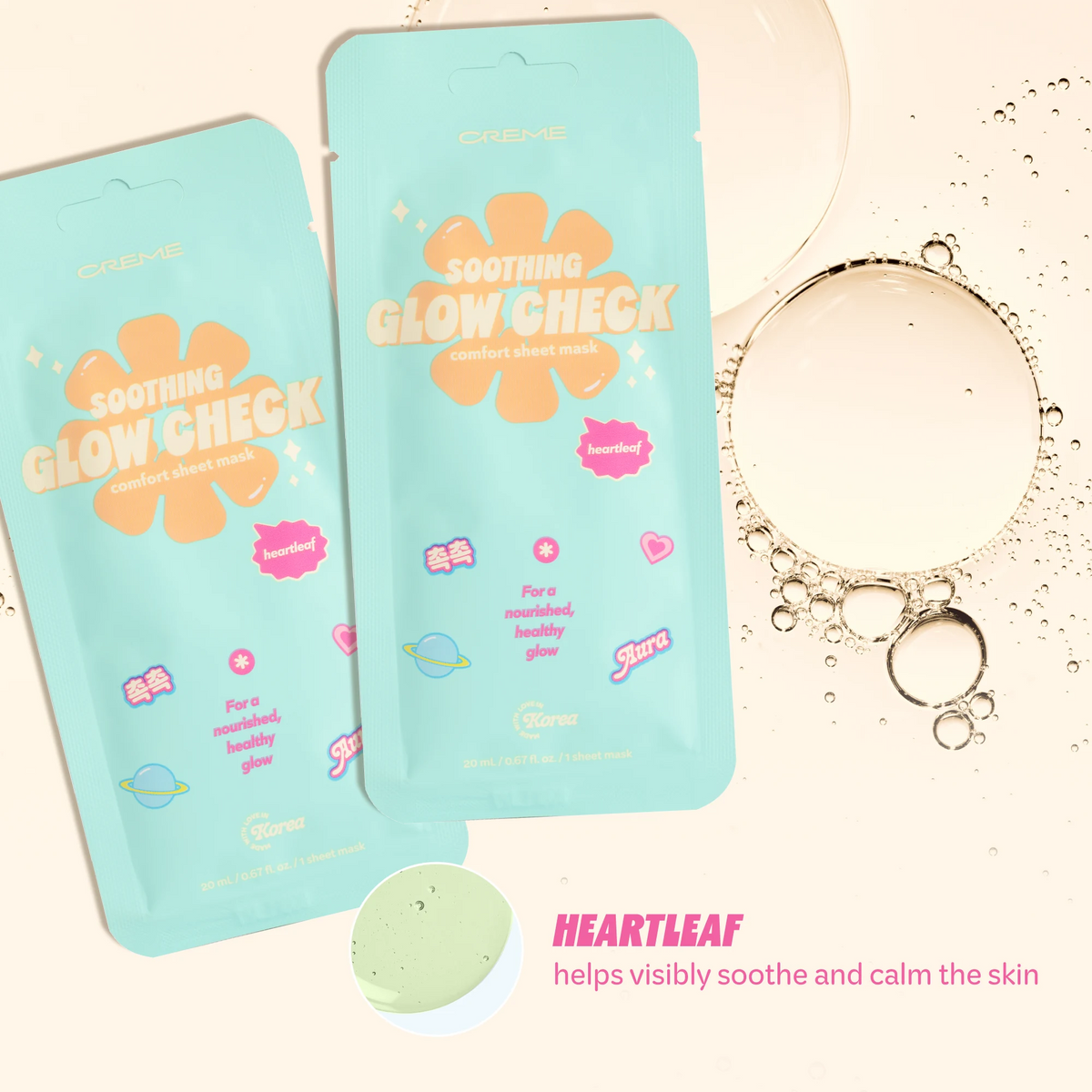 Soothing Glow Check Mask — mask pouches with heartleaf ingredient information