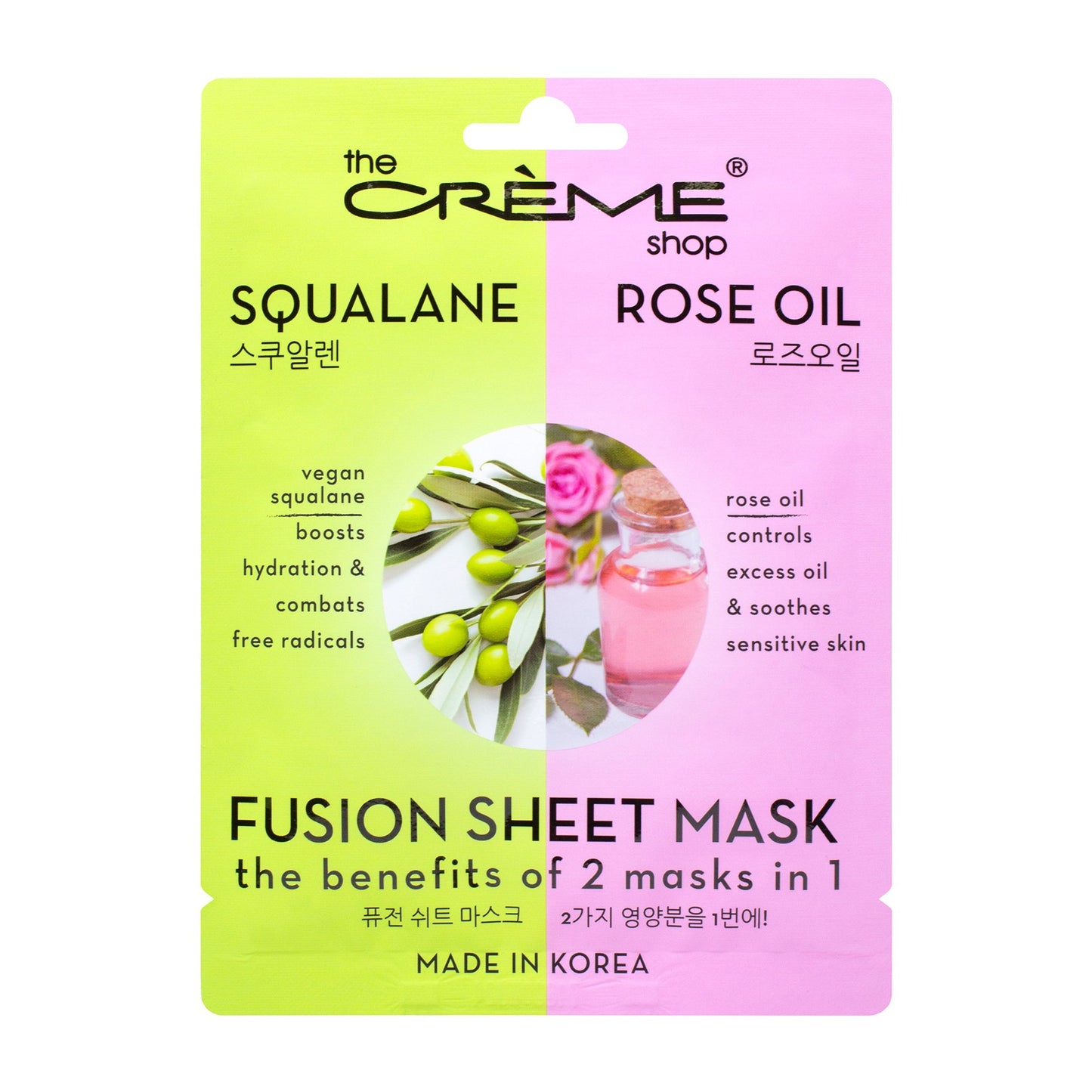 Squalane & Rose Oil Fusion Sheet Mask Fusion Sheet Masks The Crème Shop 