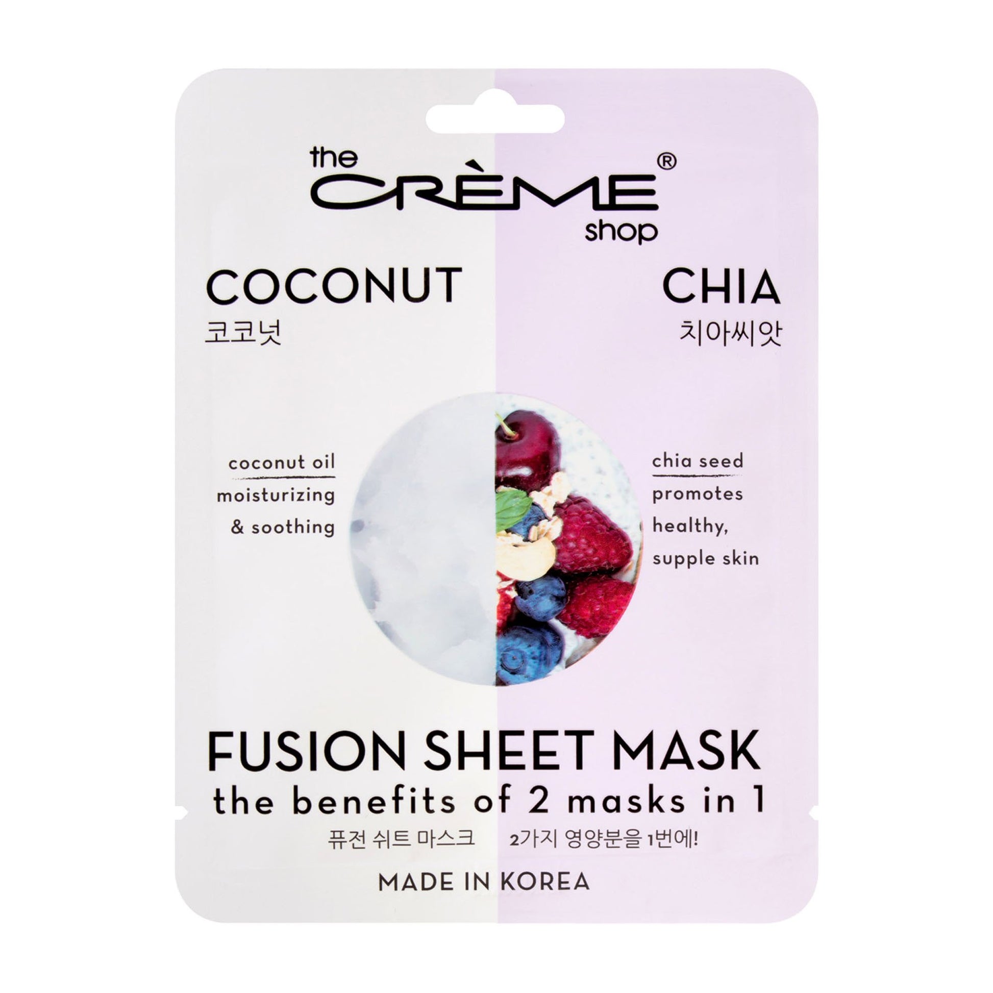 Moisturizing Fusion Mask with Coconut & | For Soft Skin (Set of – The Crème Shop