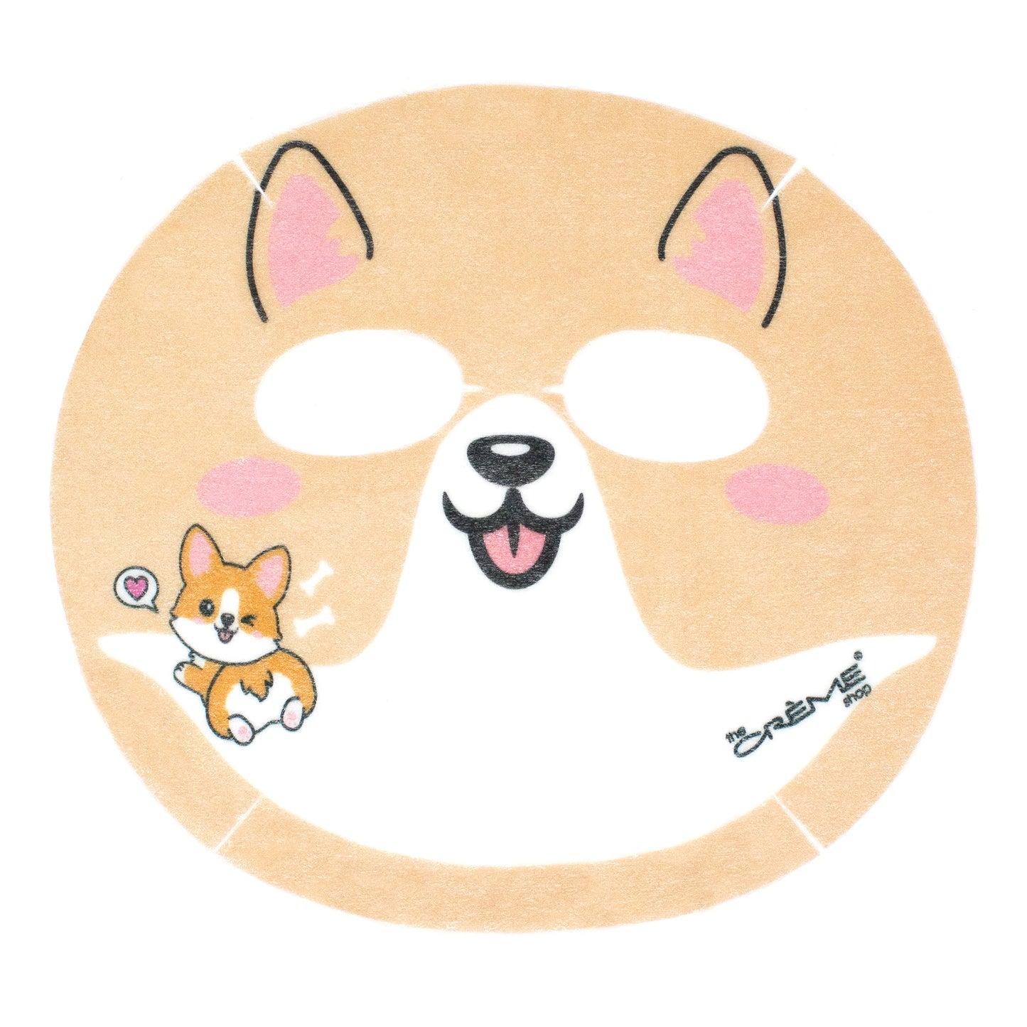 Be Juicy, Skin! Animated Corgi Face Mask Animated Sheet Masks The Crème Shop 