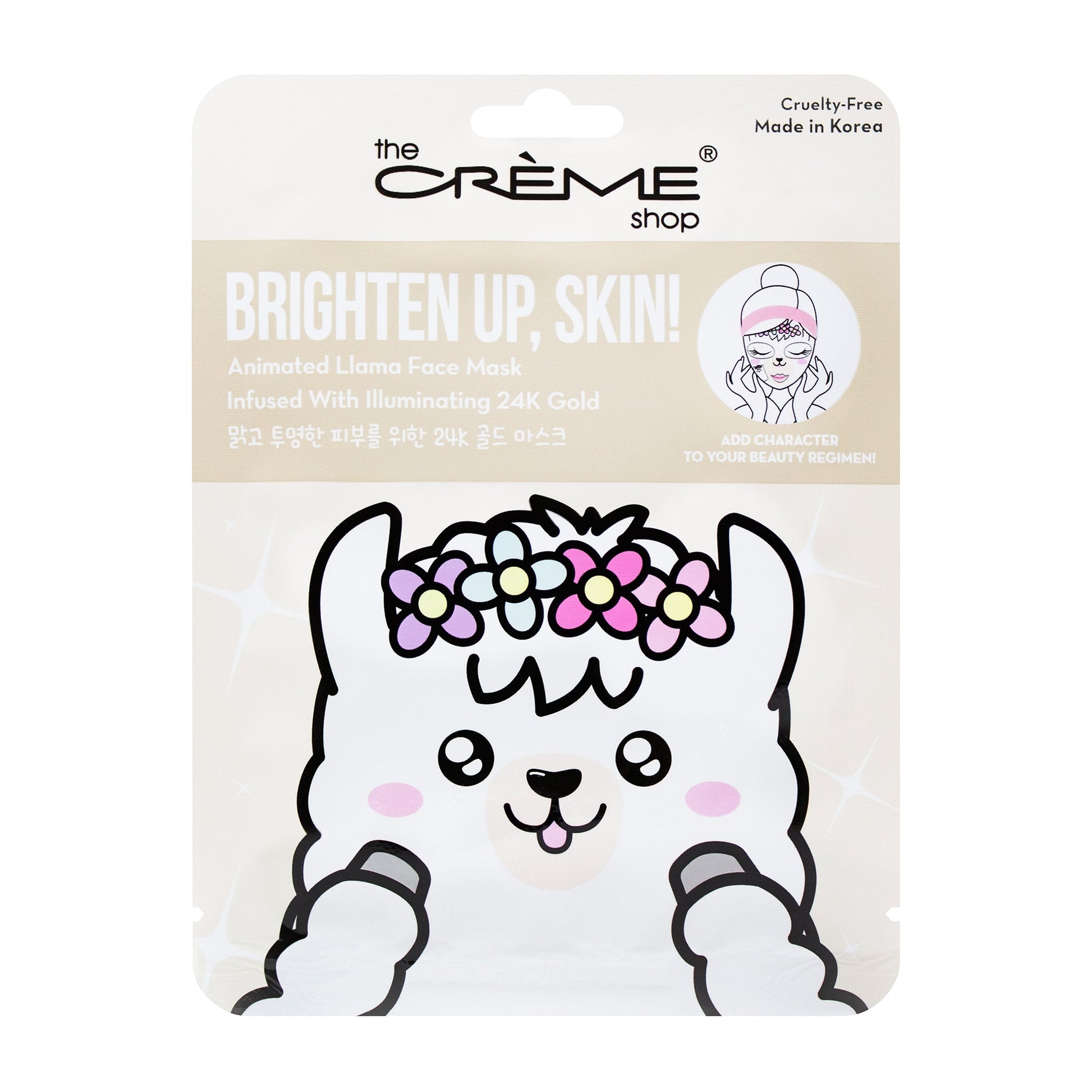 Brighten Up, Skin! Animated Llama Face Mask Animated Sheet Masks - The Crème Shop Single 